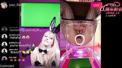 【精东影业】jdyg-025 痴女主播与榜一男粉约操直播间